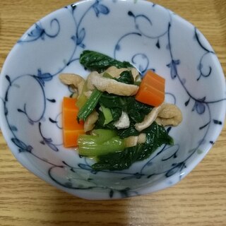 小松菜の和えもの